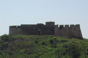 Cape Coast Fort